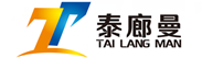 毛刷輥廠家